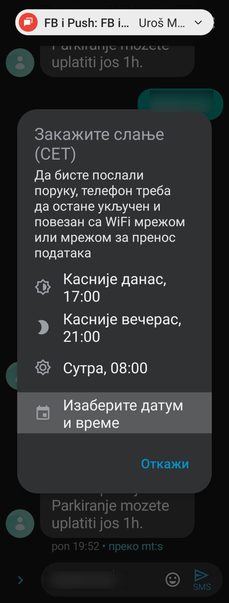 Zakazivanje SMS slanja (4).png