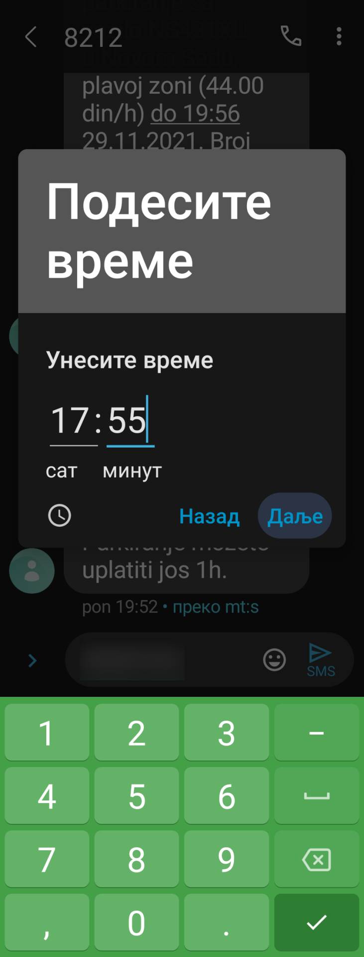 Zakazivanje SMS slanja (8).png