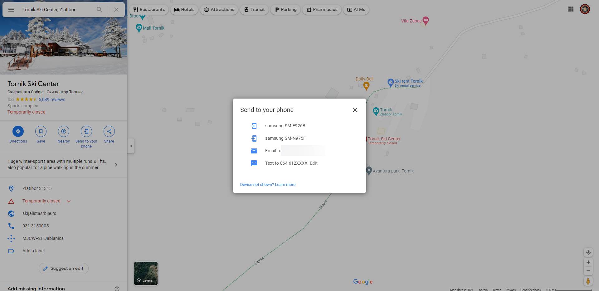 Opcija slanja lokacije na drugi uređaj, email ili SMS