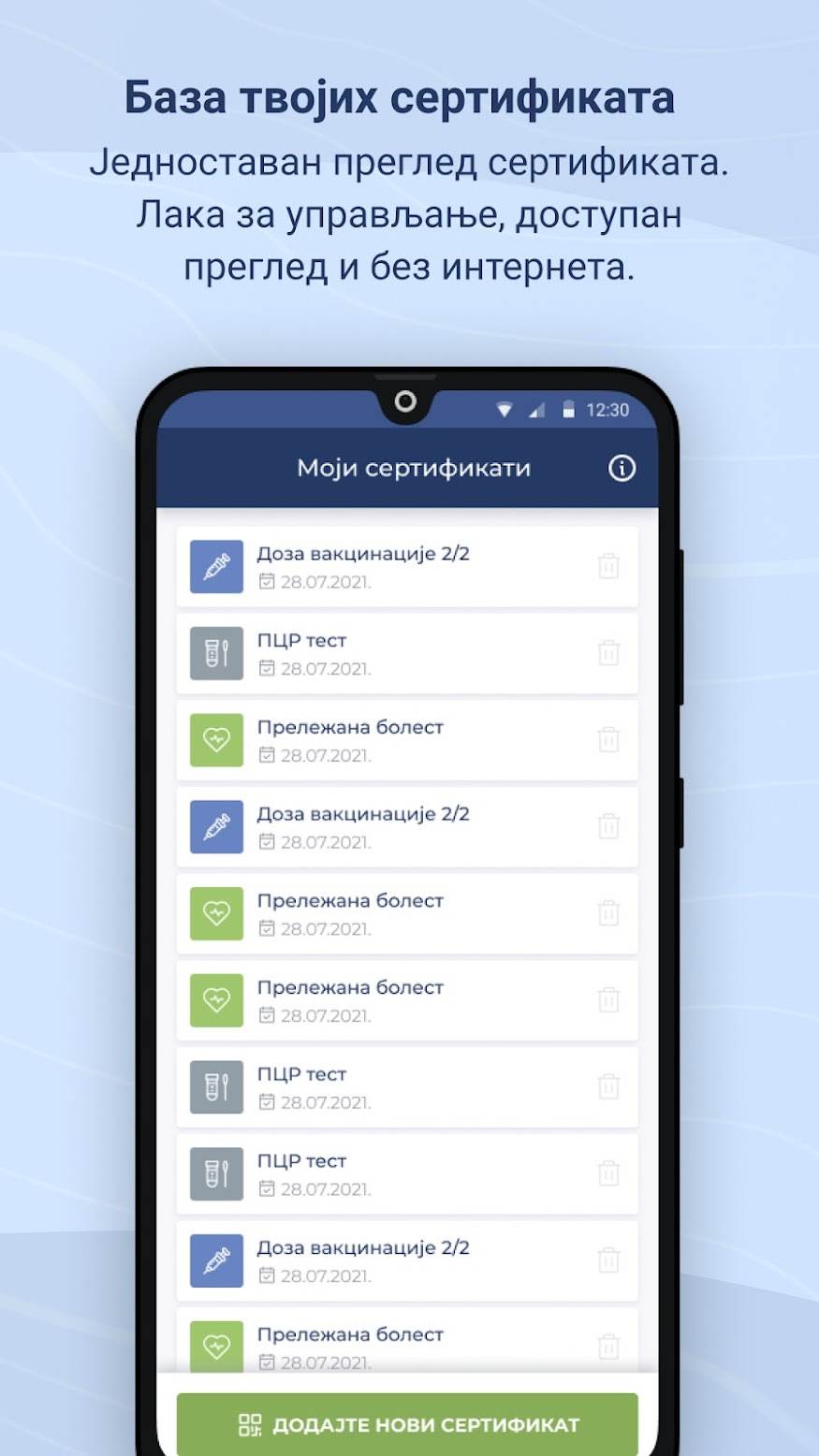 Moj EU DZS aplikacija za Digitalni Zeleni Sertifikat 8.jpg