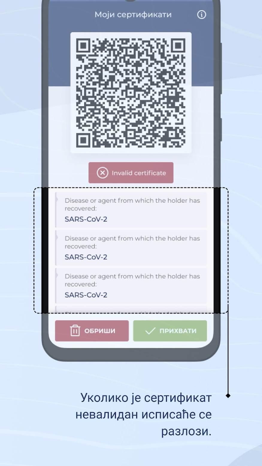 Moj EU DZS aplikacija za Digitalni Zeleni Sertifikat 6.jpg