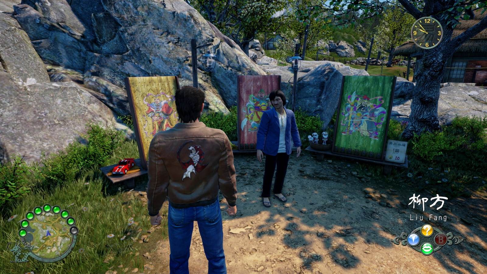 Shenmue III (9).jpg