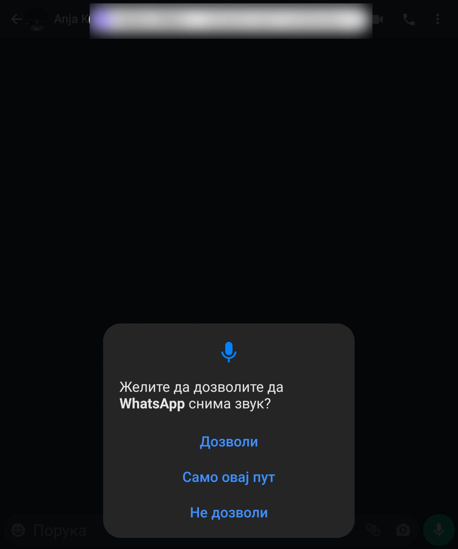 WhatsApp preslušavanje audio zapisa i voice poruke pre slanja 4.png
