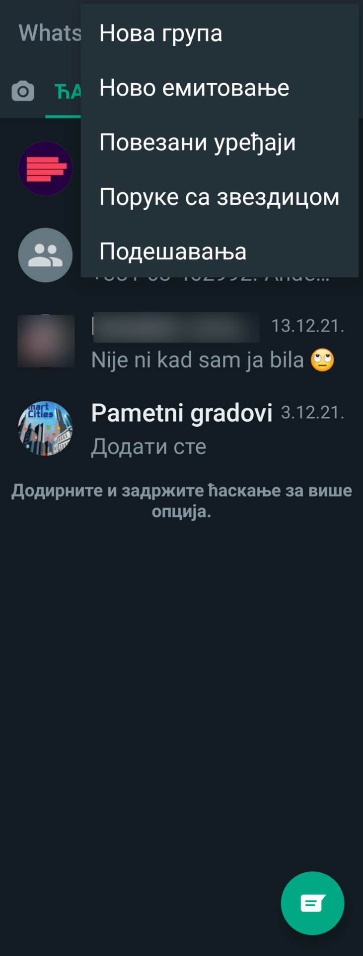 WhatsApp Last Seen opcija promene (3).png