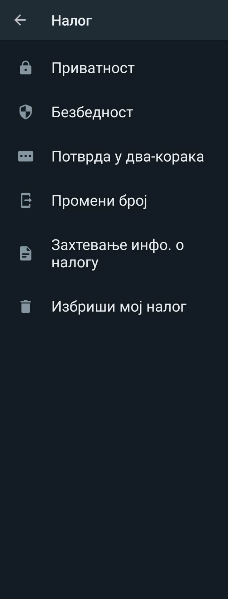 WhatsApp Last Seen opcija promene (5).png