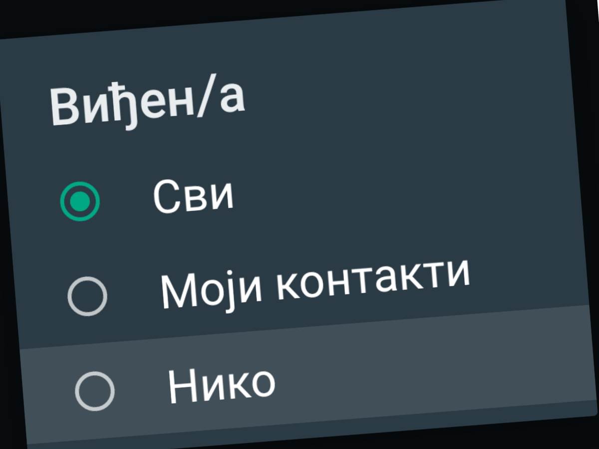 WhatsApp Last Seen opcija promene (1).jpg