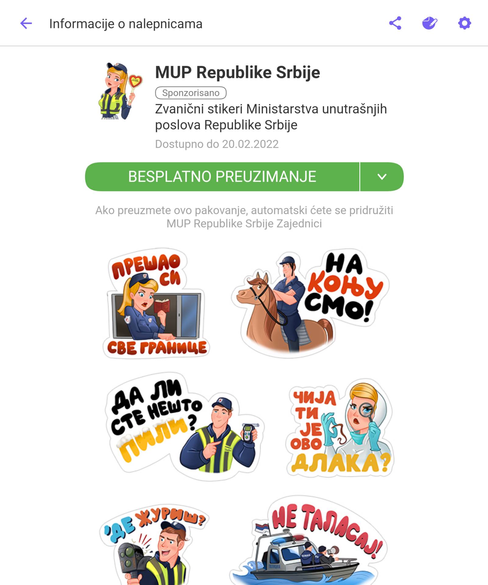 Viber MUP Srbije stikeri