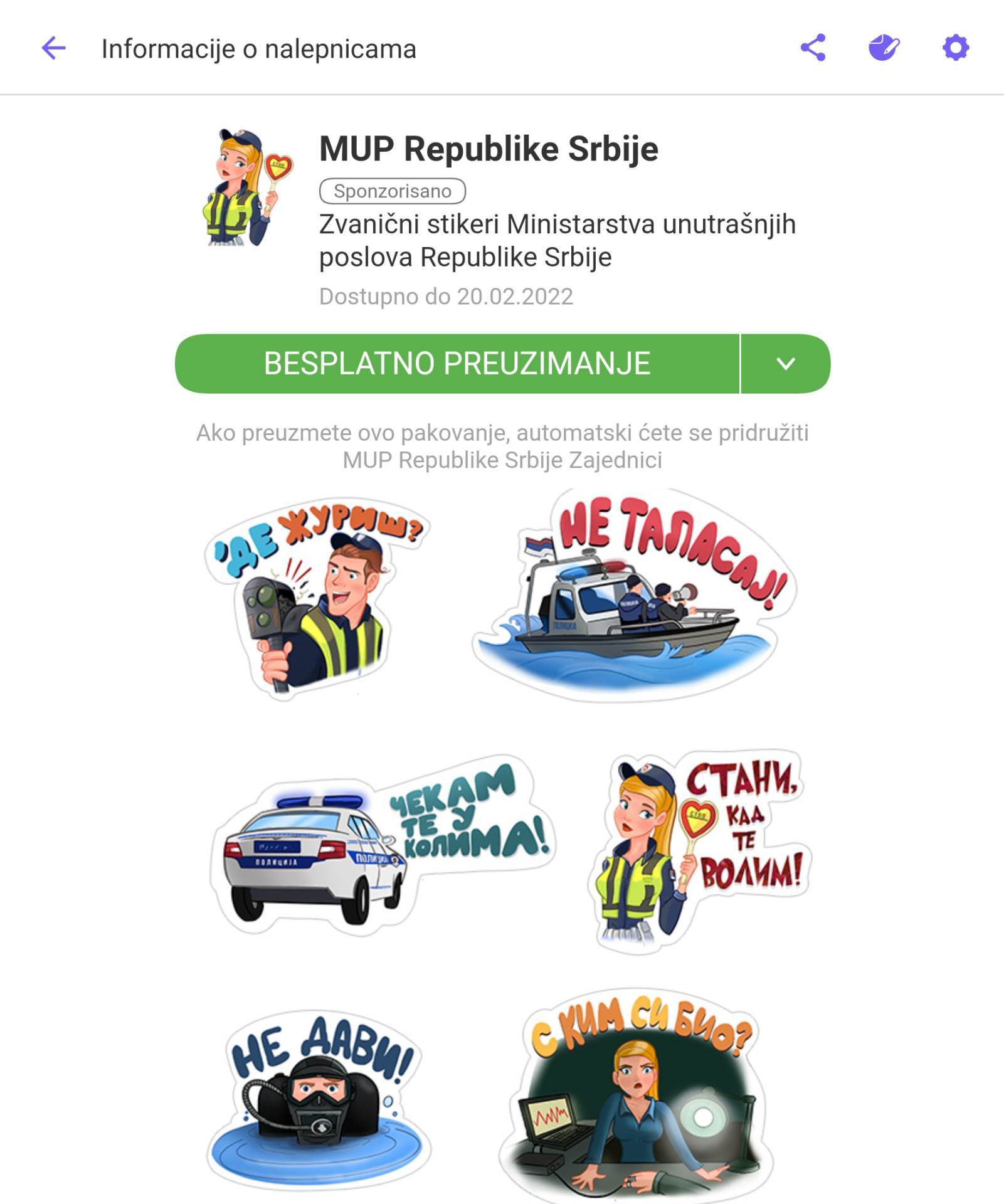 Viber MUP Srbije stikeri