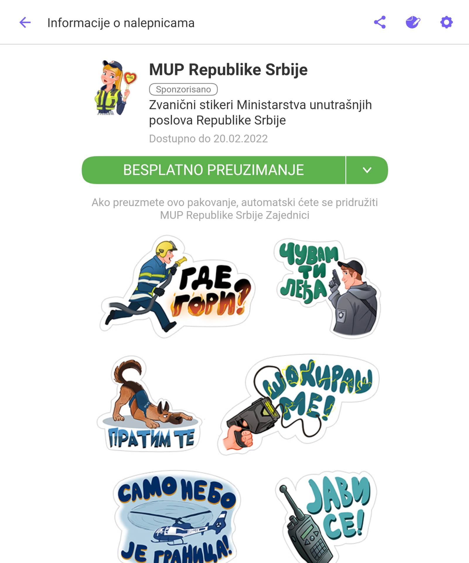 Viber MUP Srbije stikeri