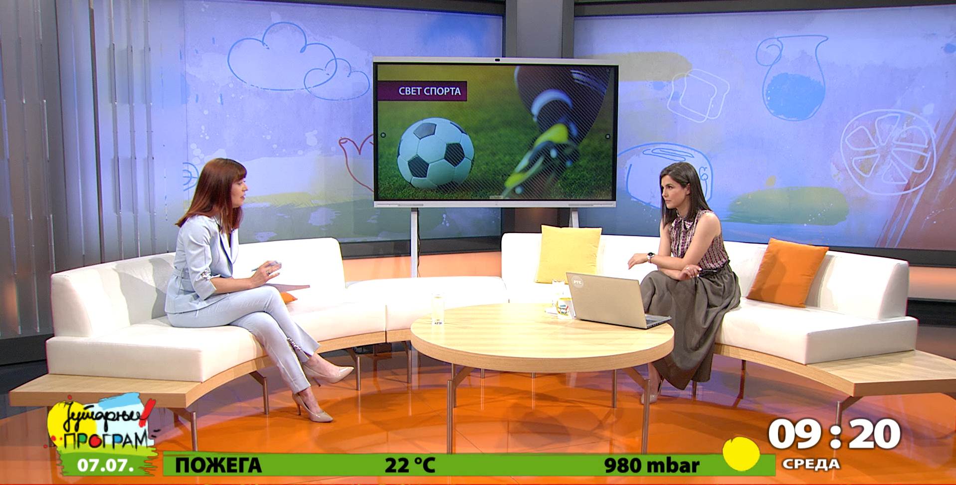 Huawei IdeaHub pametni ekrani za RTS novi format vođenja vesti