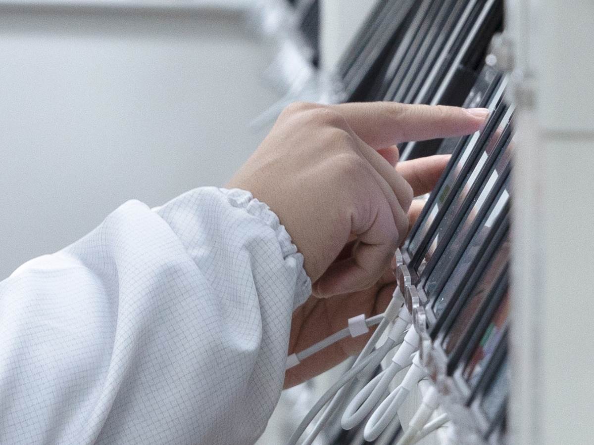 nova laboratorija testiranje telefona 5.jpg