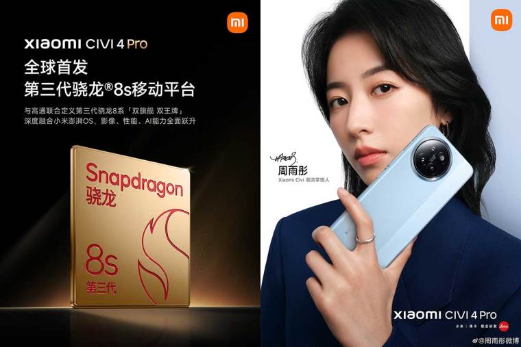 Xiaomi Civi 4 Pro čipset