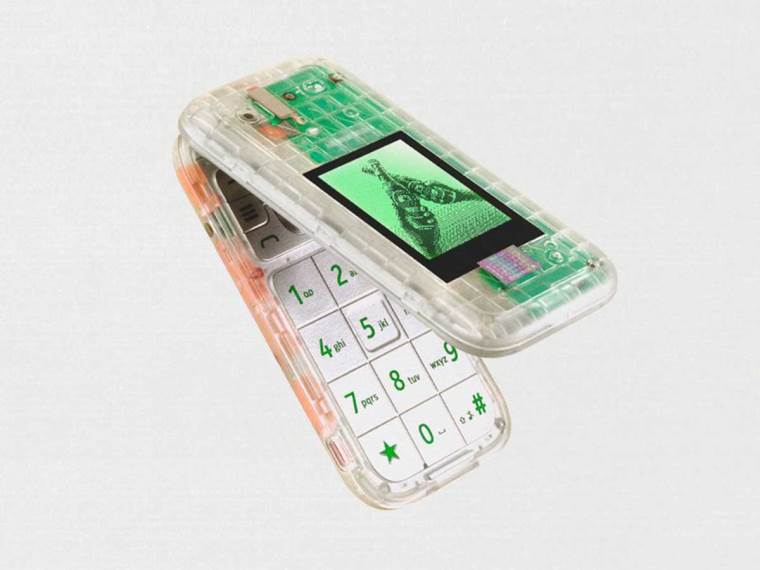 Boring Phone