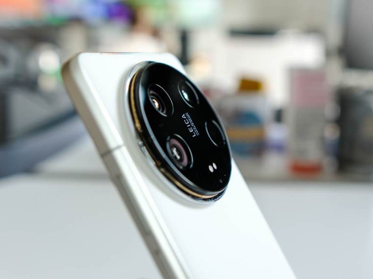 Xiaomi 14 Ultra kamere