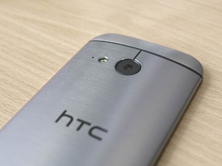 HTC ONE _ telefon _ Foto Pixabay.jpg