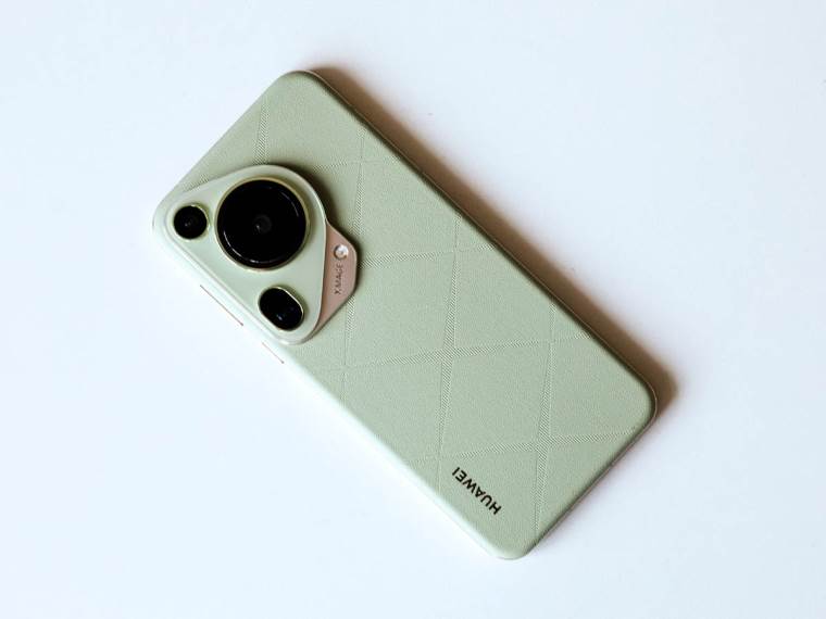 huawei pura 70 ultra_stefan_stojanović_16.jpg