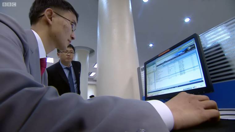 Pristupanje internetu u Severnoj Koreji