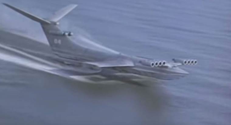 Ekranoplan _ Foto YouTube Телеканал Звезда (1).jpg