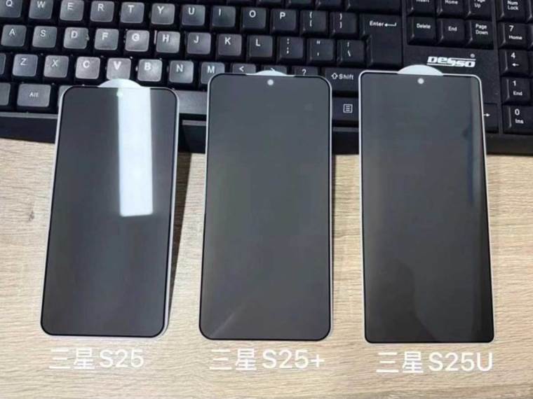 Galaxy S25 ekrani prva slika uživo