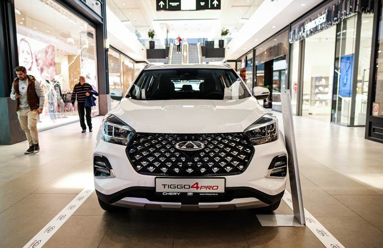 Chery Tiggo 4 PRO