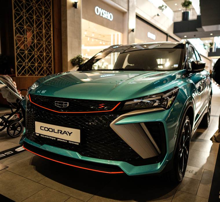 Geely Coolray