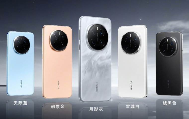 Honor Magic7 _ Foto Honor (1).jpg