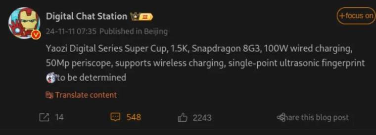 Honor 300 Pro _ specifikacije.jpg