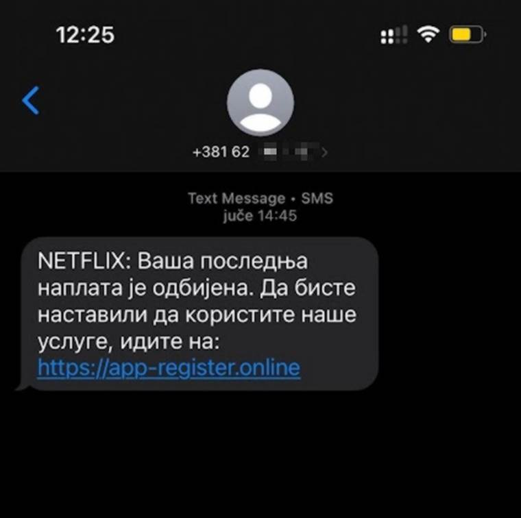 SMS prevara _ Netflix _ Foto PrintScreen (1).jpg
