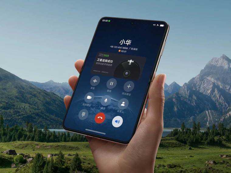 Huawei Pura X promo slika 4.jpg