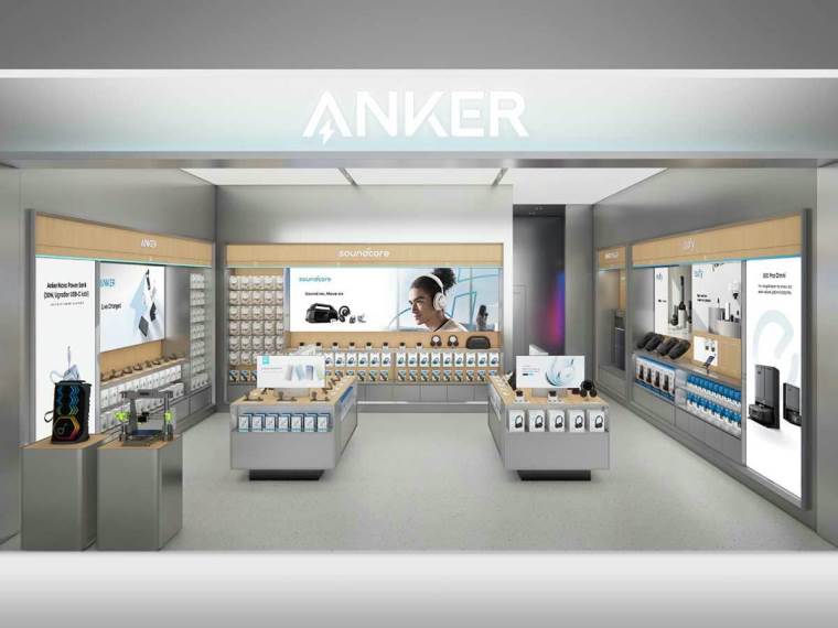 Anker prodavnica