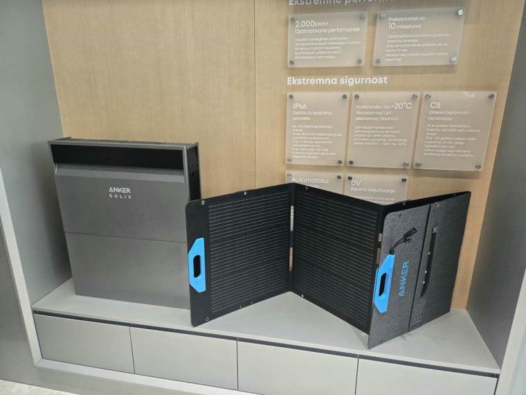 Anker prodavnica TC Galerija slika 5.jpg