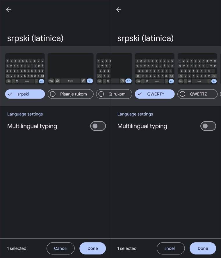 Gboard QWERTY srpska latinica