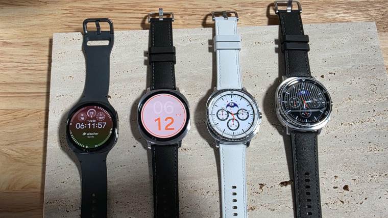 Samsung Galaxy Watch8 serija