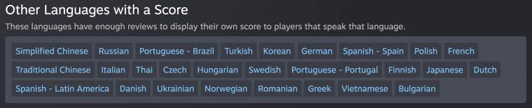 Ne postoje ocene na osnovu srpskih recenzija