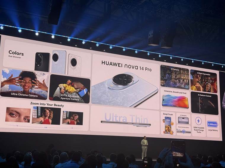 Huawei nova 14 serija