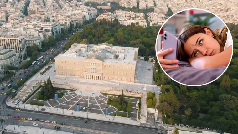 Grčka uvodi zabranu pristupa društvenim mrežama za mlađe od 15 godina