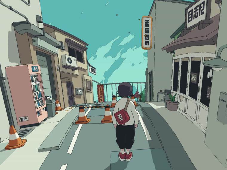 Messenger igra u pregledaču ss8.jpg