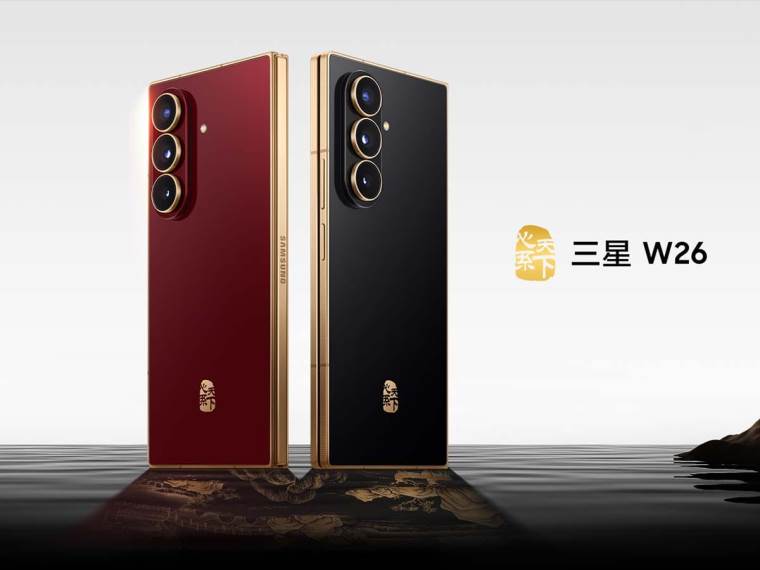 Samsung W26 izgled