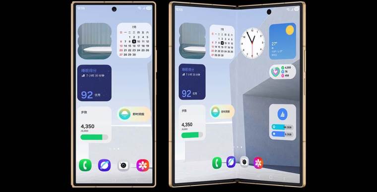 Samsung W26 ekrani
