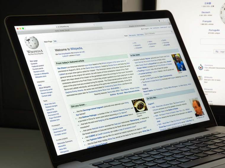 Wikipedia sajt