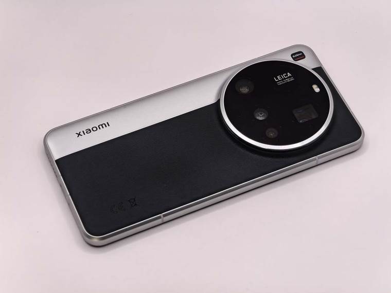 Xiaomi 15 Ultra