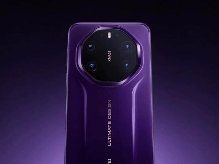 Huawei Mate 80 RS Ultimate Design