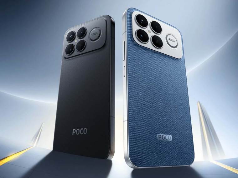 Poco F8 Ultra