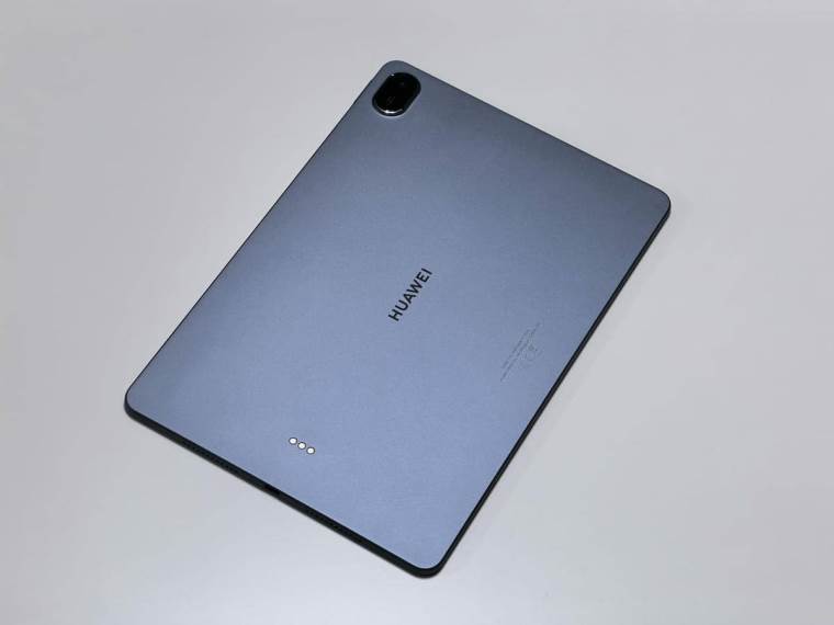 Huawei MatePad 11.5 PaperMatte Edition slika 8.jpg