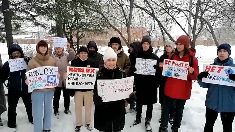 Russian ban on Roblox gaming platform sparks rare protest _ REUTERS 0-3 screenshot.jpg