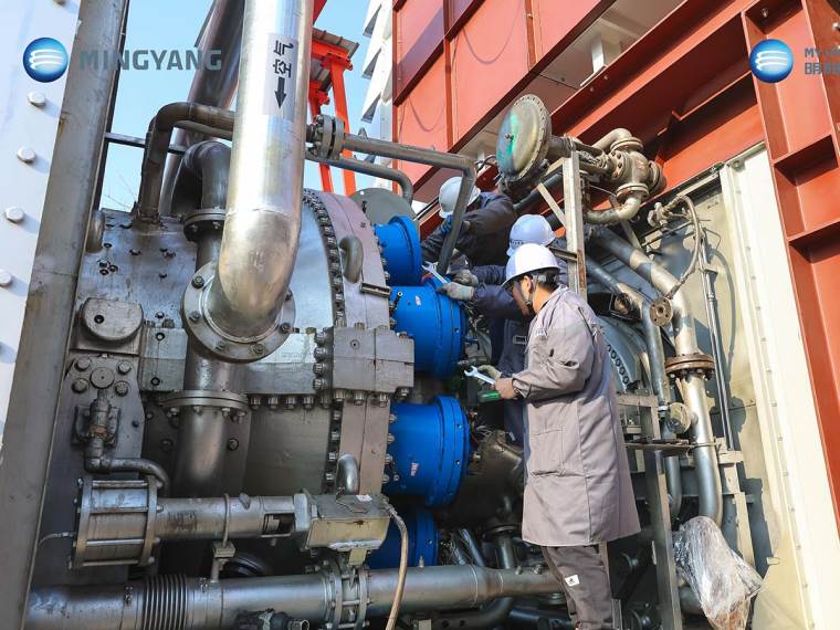 MingYang prva gasna turbina na čist vodonik