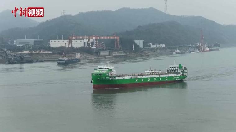 China's first batch of 10,000-ton-class pure electric intelligent seagoing vessels have left the ... 0-20 screenshot.jpg