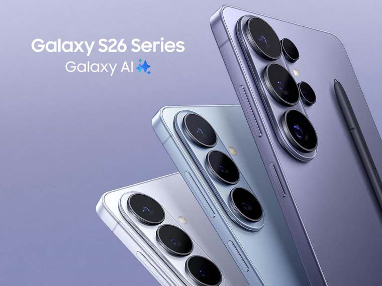 Galaxy S26 serija