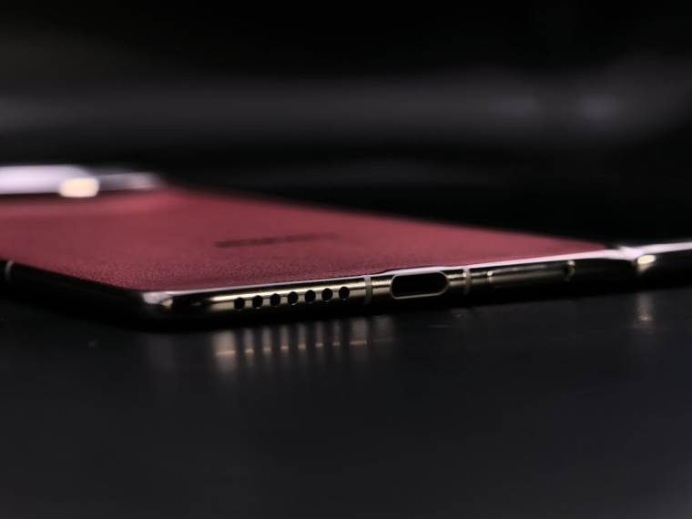 Huawei Mate X7 baterija i punjenje