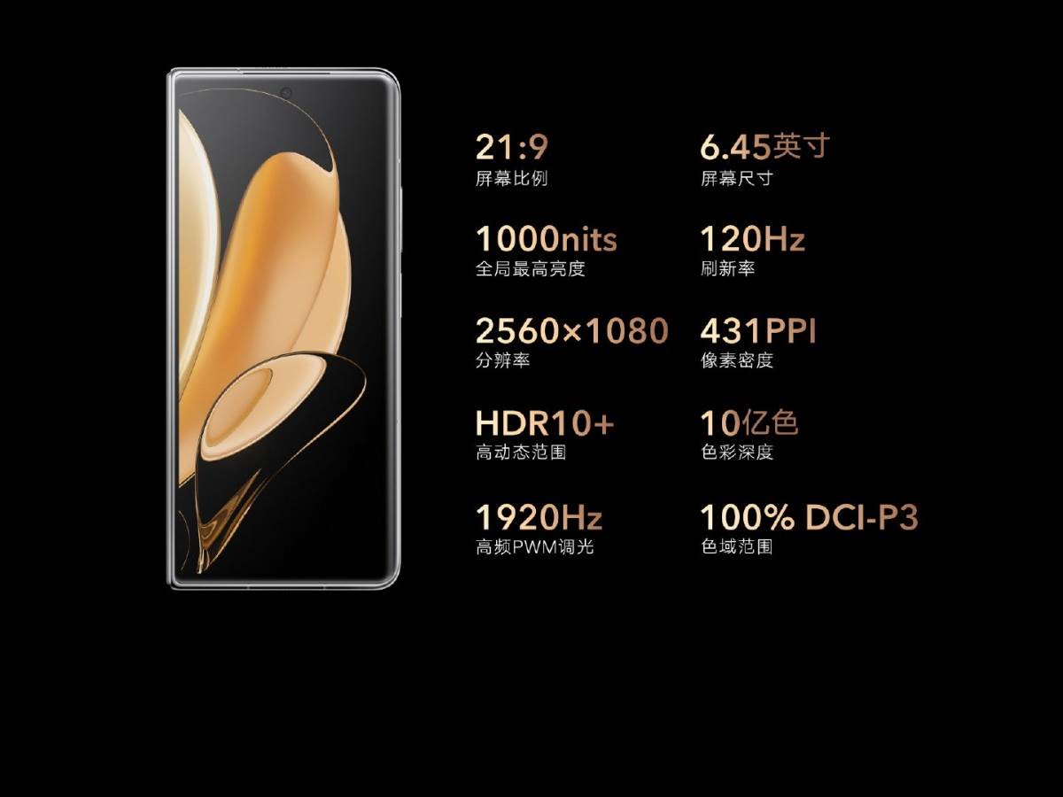 HONOR Magic V 21.jpg